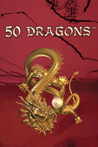 50 Dragons играть онлайн | Фараон Казино бесплатно