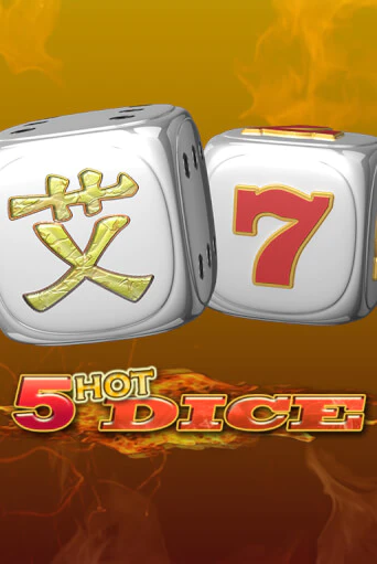 5 Hot Dice играть онлайн | Фараон Казино бесплатно