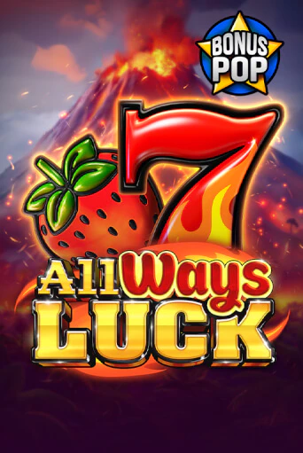 All Ways Luck играть онлайн | Фараон Казино бесплатно