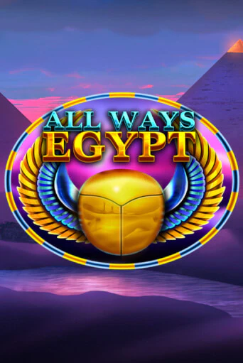 All Ways Egypt играть онлайн | Фараон Казино бесплатно