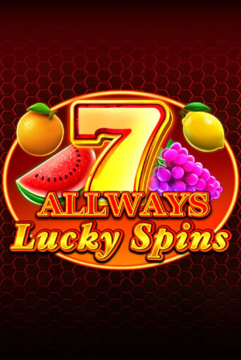 Allways Lucky Spins играть онлайн | Фараон Казино бесплатно