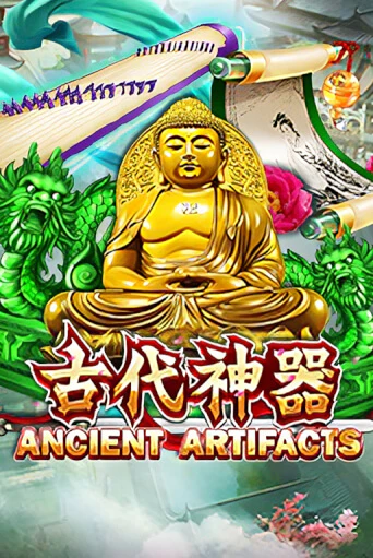 Ancient Artifacts играть онлайн | Фараон Казино бесплатно