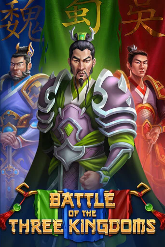 Battle of the Three Kingdoms играть онлайн | Фараон Казино бесплатно