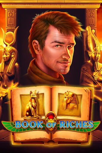 Book Of Riches играть онлайн | Фараон Казино бесплатно