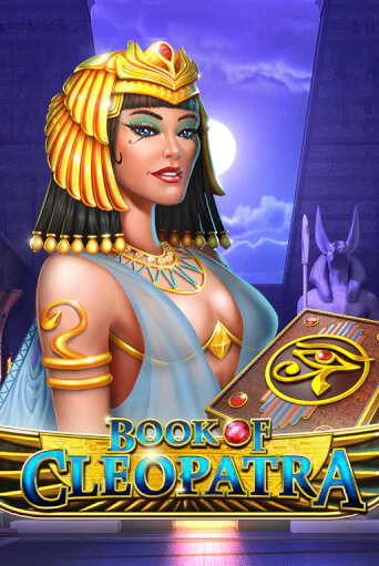 Book of Cleopatra играть онлайн | Фараон Казино бесплатно