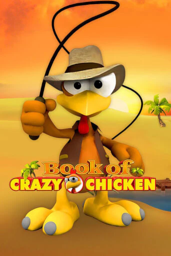 Book of Crazy Chicken играть онлайн | Фараон Казино бесплатно