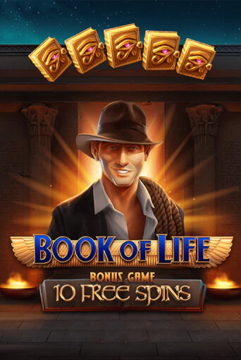 Book of Life играть онлайн | Фараон Казино бесплатно