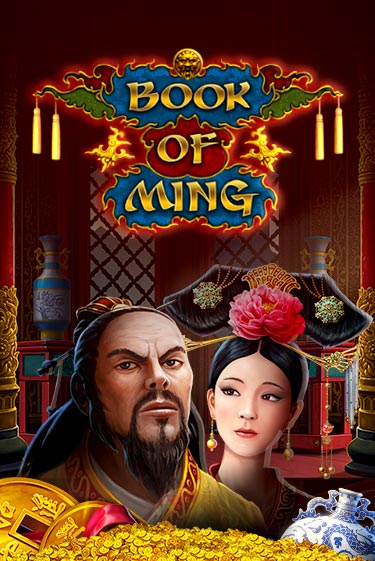 Book Of Ming играть онлайн | Фараон Казино бесплатно