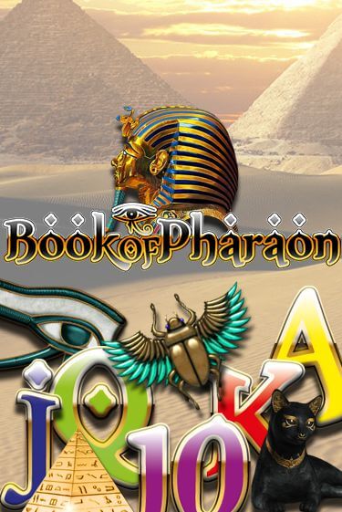 Book of Pharaon играть онлайн | Фараон Казино бесплатно