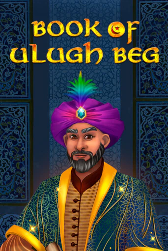 Book of Ulugh Beg играть онлайн | Фараон Казино бесплатно