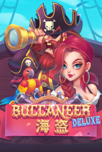 Buccaneer Deluxe играть онлайн | Фараон Казино бесплатно