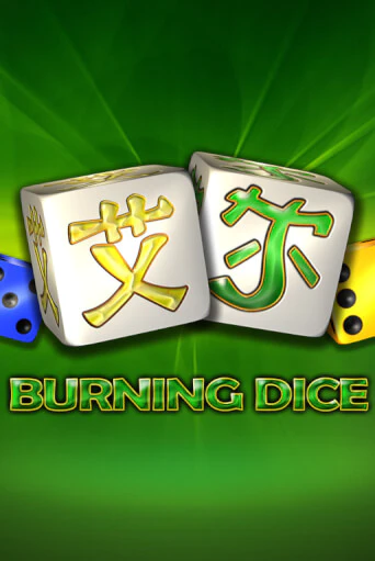 Burning Dice играть онлайн | Фараон Казино бесплатно