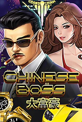 Chinese Boss играть онлайн | Фараон Казино бесплатно