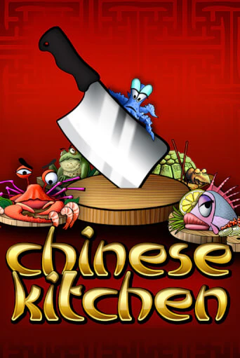 Chinese Kitchen играть онлайн | Фараон Казино бесплатно