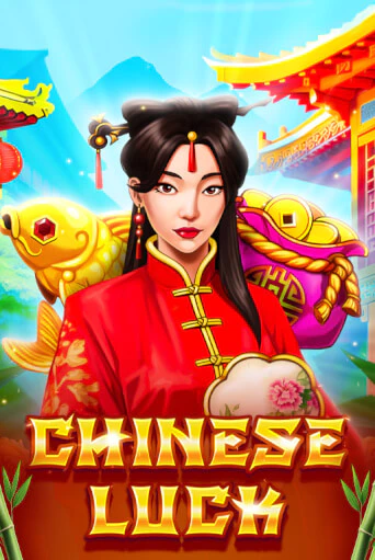 Chinese Luck играть онлайн | Фараон Казино бесплатно