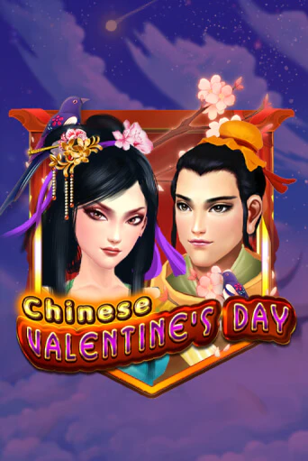 Chinese Valentines Day играть онлайн | Фараон Казино бесплатно