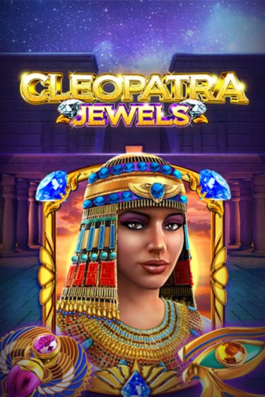 Cleopatra Jewels играть онлайн | Фараон Казино бесплатно