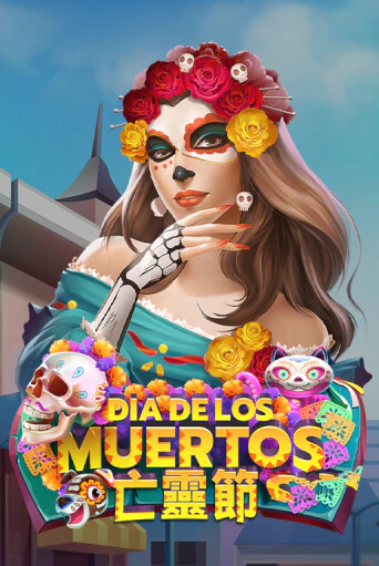 Dia De Los Muertos играть онлайн | Фараон Казино бесплатно