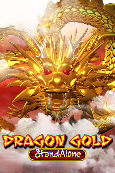 Dragon Gold SA играть онлайн | Фараон Казино бесплатно