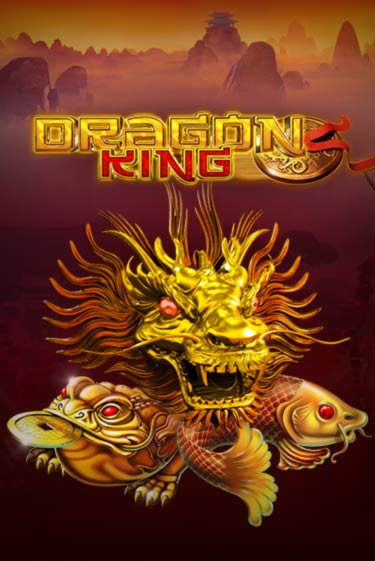 Dragon King играть онлайн | Фараон Казино бесплатно