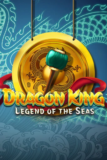 Dragon King: Legend of the Seas играть онлайн | Фараон Казино бесплатно