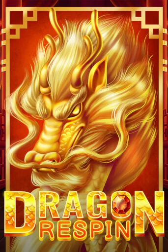 Dragon Respin играть онлайн | Фараон Казино бесплатно