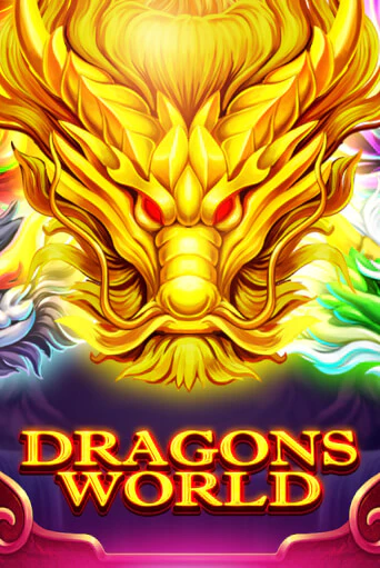 Dragons World играть онлайн | Фараон Казино бесплатно