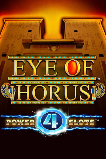 Eye Of Horus Power 4 Slots играть онлайн | Фараон Казино бесплатно