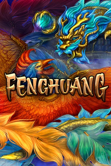 Fenghuang играть онлайн | Фараон Казино бесплатно