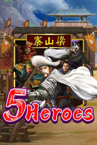 Five Heroes играть онлайн | Фараон Казино бесплатно