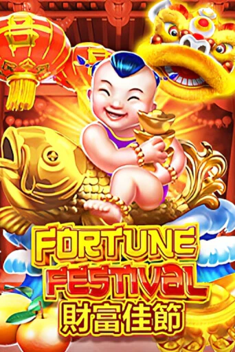 Fortune Festival играть онлайн | Фараон Казино бесплатно