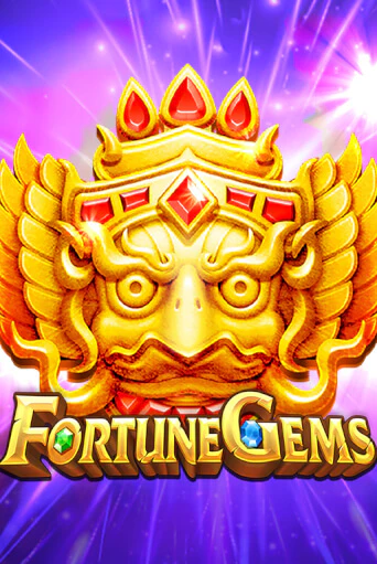 Fortune Gems играть онлайн | Фараон Казино бесплатно