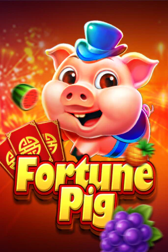 Fortune Pig играть онлайн | Фараон Казино бесплатно