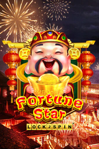 Fortune Star играть онлайн | Фараон Казино бесплатно