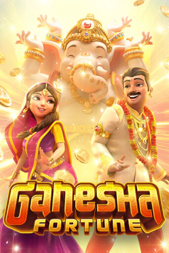 Ganesha Fortune играть онлайн | Фараон Казино бесплатно