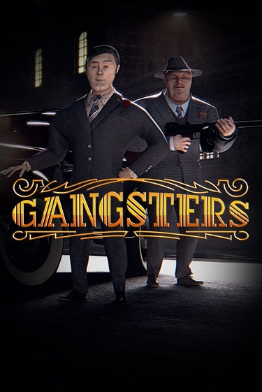 Gangsters играть онлайн | Фараон Казино бесплатно