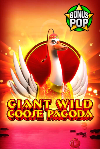 Giant Wild Goose Pagoda играть онлайн | Фараон Казино бесплатно