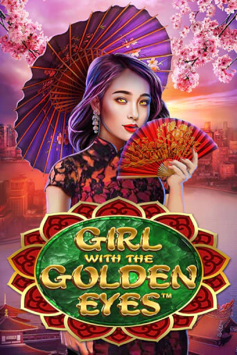 Girl With the Golden Eyes играть онлайн | Фараон Казино бесплатно