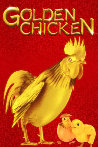 Golden Chicken играть онлайн | Фараон Казино бесплатно