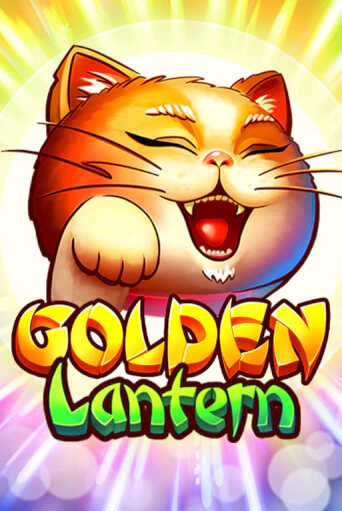 Golden Lantern играть онлайн | Фараон Казино бесплатно