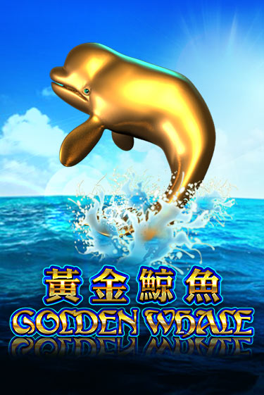 Golden Whale играть онлайн | Фараон Казино бесплатно