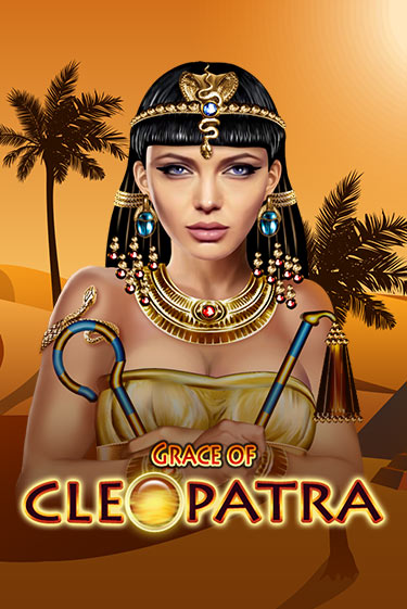 Grace Of Cleopatra играть онлайн | Фараон Казино бесплатно