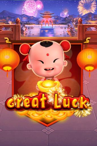 Great Luck играть онлайн | Фараон Казино бесплатно