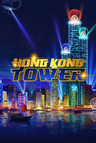 Hong Kong Tower играть онлайн | Фараон Казино бесплатно