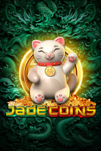 Jade Coins играть онлайн | Фараон Казино бесплатно