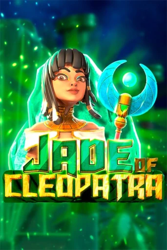 Jade of Cleopatra играть онлайн | Фараон Казино бесплатно