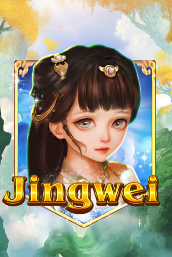 Jingwei играть онлайн | Фараон Казино бесплатно