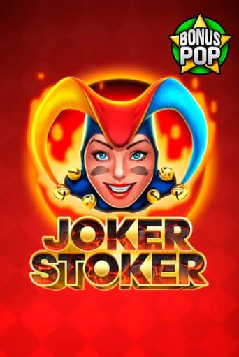 Joker Stoker играть онлайн | Фараон Казино бесплатно