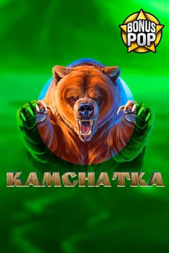 Kamchatka играть онлайн | Фараон Казино бесплатно