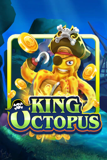 King Octopus играть онлайн | Фараон Казино бесплатно